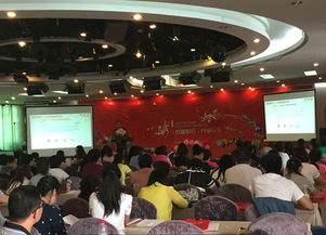 致遠軟件 山西 受邀參加 互聯網 企業(yè)管理之道研討會