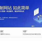 建設網站域名值多少錢_山西網站建設推廣服務