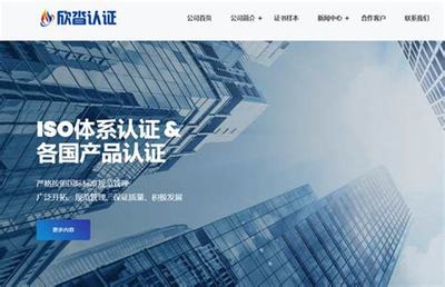 太原網(wǎng)站建設(shè)分類管理匯總:太原網(wǎng)站建設(shè)專業(yè)公司|2024年08月素材