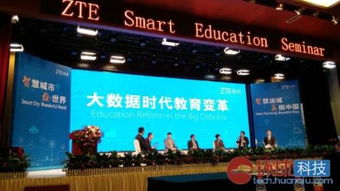 互聯(lián)網(wǎng)增值服務(wù)的介紹