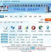 遼寧創(chuàng)新網(wǎng)站建設(shè)服務(wù)電話_山西網(wǎng)站建設(shè)推廣服務(wù)