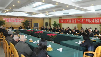 黨建引領促發(fā)展，山西鋁廠創(chuàng)新打造黨建網站新標桿